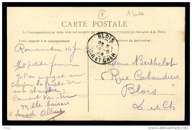 41 Romorantin-Lanthenay Caserne - Romorantin