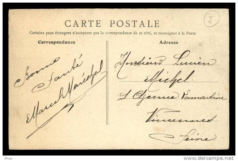 41 Romorantin-Lanthenay Gare - Romorantin