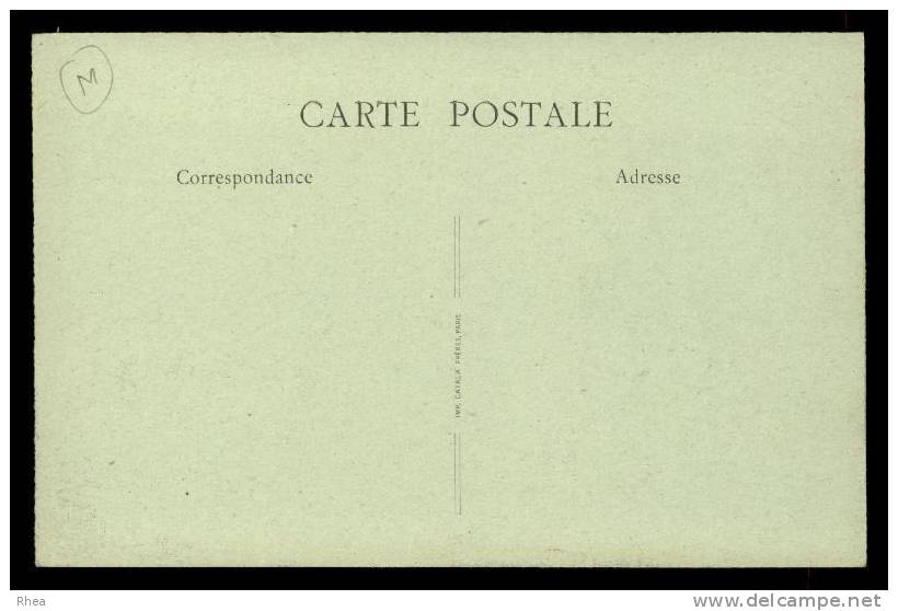 41 Romorantin-Lanthenay Gare - Romorantin