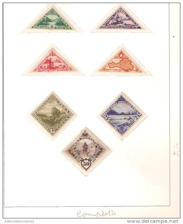 26426)foglio Touva Con Serie Completa Formata Da 3-10-1-5-25-15-50  Touvesi - Sammlungen