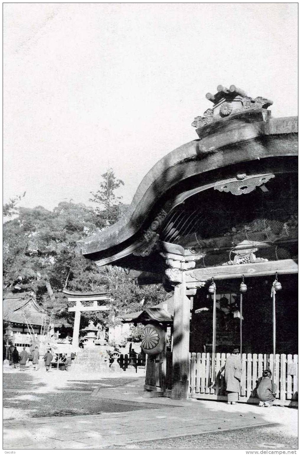 The Inari Shrine Fushimi - Kyoto