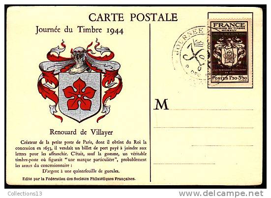 FRANCE -  668 Sur Carte 1er Jour - 1940-1949