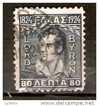 GREECE 1924 LORD BYRON 80L - Gebruikt