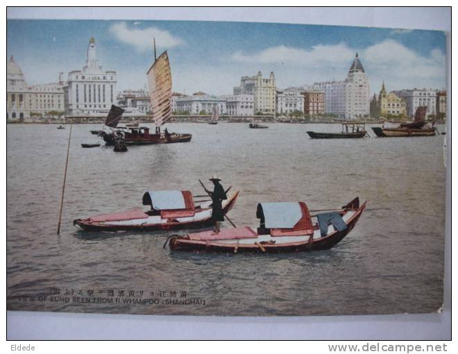 Shanghai  View Of Bund Seen From R. Whanpoo - Chine