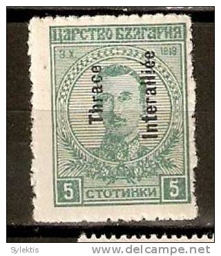 GREECE THRACE BULGARIAN STAMPS OV. THRACE INTERALLIEE 5ct - Thracië