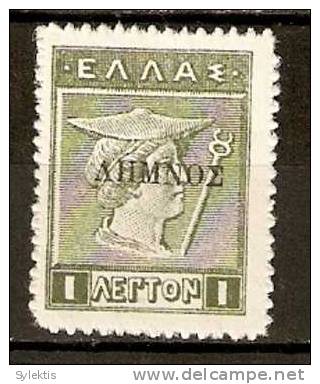 GREECE 1912-1913 LEMNOS OVERPRINTED IN BLACK -1 LEP MH - Lemnos