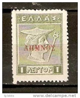 GREECE 1912-1913 LEMNOS OVERPRINTED IN RED -1 LEP MH - Lemnos