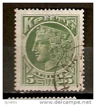 GREECE 1900 CRETAN STATE FIRST ISSUE 5 L USED - Crete