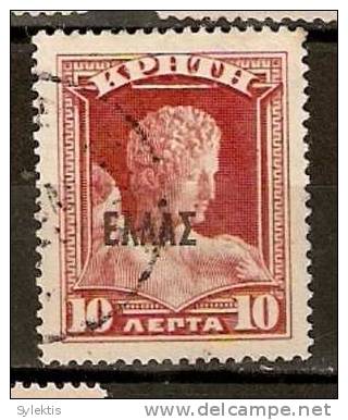 GREECE 1908 CRETAN STATE OV. SMALL ELLAS ISSUE 10L USED - Crète