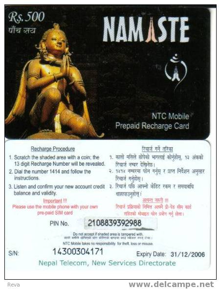 NEPAL  500 R   STATUE  NAMASTE  GSM  MOBILE   FEW CARDS COME FROM NEPAL  SPECIAL PRICE !!READ DESCRIPTION !! - Nepal