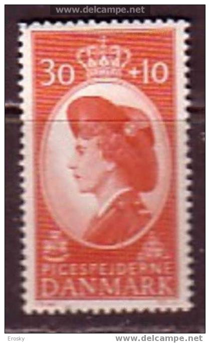 L4796 - DANEMARK DENMARK Yv N°395 ** - Ungebraucht