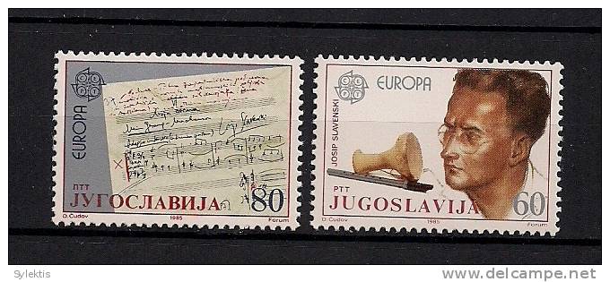 YUGOSLAVIA 1985 EUROPA CEPT SET MNH - 1985