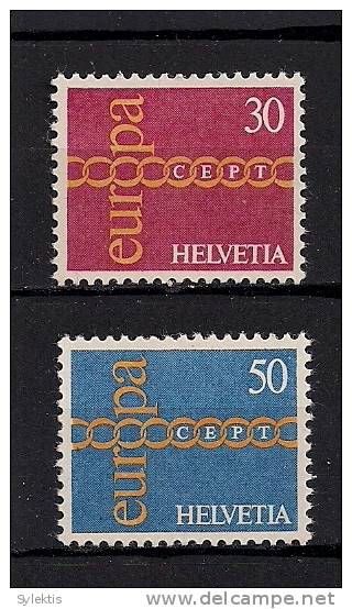 SWITZERLAND 1971 EUROPA CEPT SET MNH - Unused Stamps