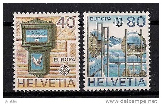 SWITZERLAND 1979 EUROPA CEPT SET MNH - Neufs