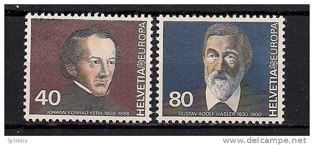 SWITZERLAND 1980 EUROPA CEPT SET MNH - Unused Stamps
