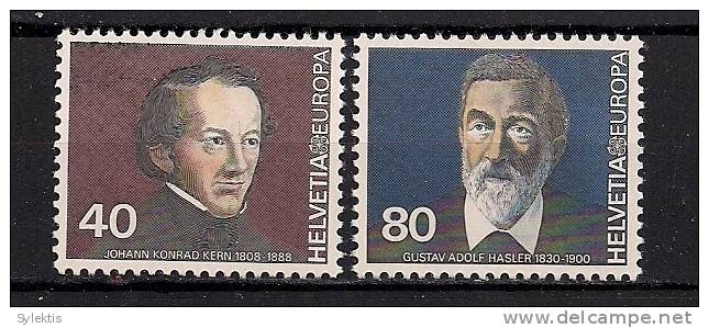 SWITZERLAND 1980 EUROPA CEPT SET MNH - Neufs