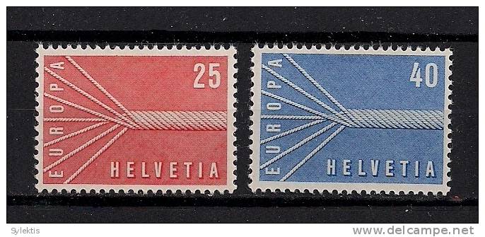 SWITZERLAND 1957 EUROPA CEPT SET MNH - 1957