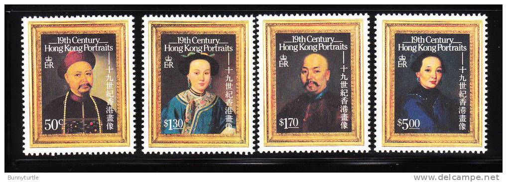 Hong Kong 1986 19th Century Paintings Portraits MNH - Ongebruikt