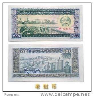 LAOS BANKNOTE 100 UNC - Laos