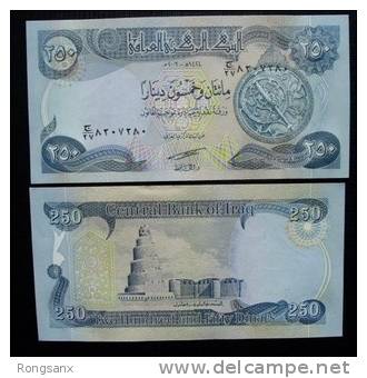 2003 IRAQ 250 DINARS BANKNOTE UNC - Iraq