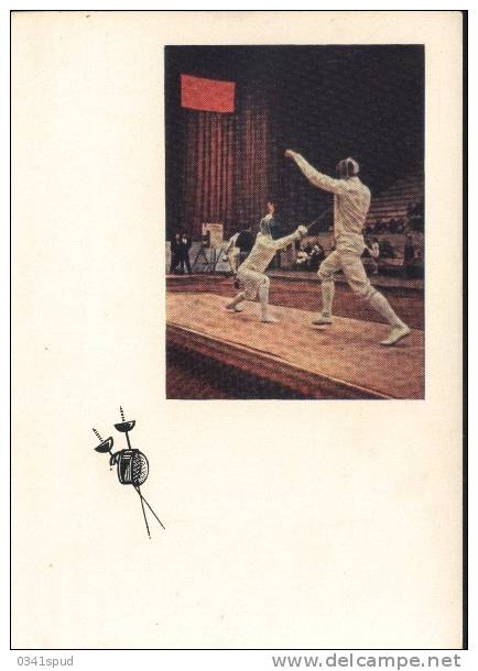 1965  Russie   Escrime Fencing Scherma - Fencing