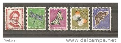 CH Mi.Nr. 561-65/  -  SCHWEIZ - Juventute 1951 (Insekten, Insects) O - Gebraucht