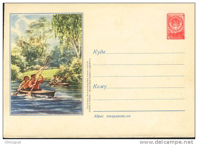 1954  Russie Canoe  Canoa - Canoë