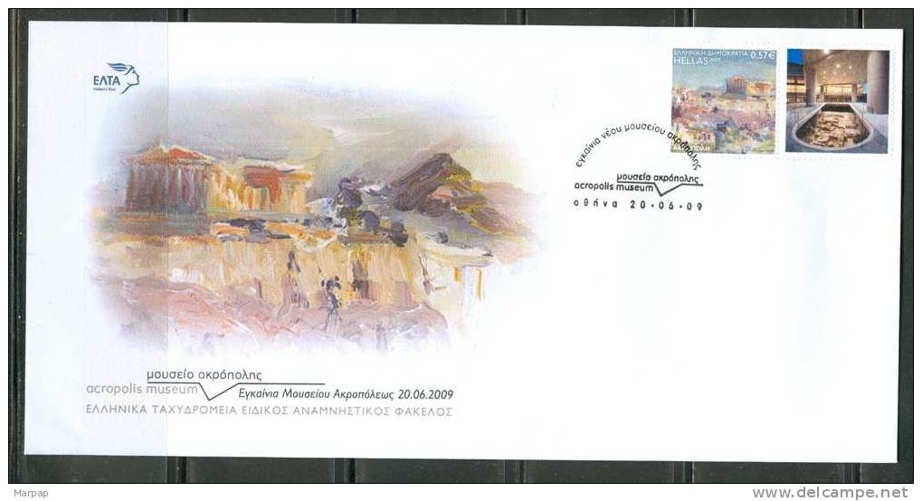 Greece, 2009 Special FDC, Opening Of Acropolis Museum - FDC
