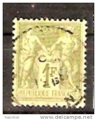 A195  Sage 82 Obl  A Moins De 20 % Cote - 1876-1878 Sage (Typ I)