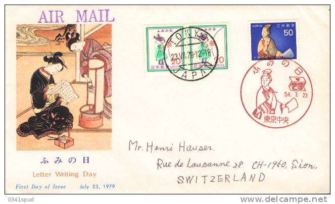 1979 Japon FDC U.P.U. Letter Writing Day - U.P.U.