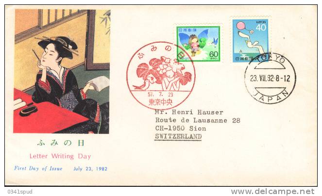 1982 Japon FDC  U.P.U. Letter Writing Day - U.P.U.