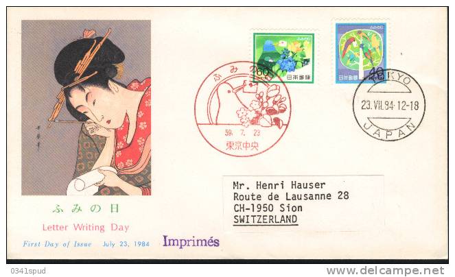 1984 Japon  FDC   U.P.U.  Letter Writing Day - U.P.U.