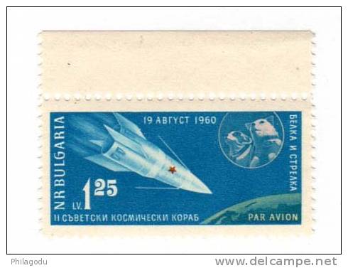 Bulgarie 1961, 2e Vaisseau Spatial  Soviétique ( Spoutnik V), Avion 79**, Cote 11 €  Cosmos  Space - Unused Stamps