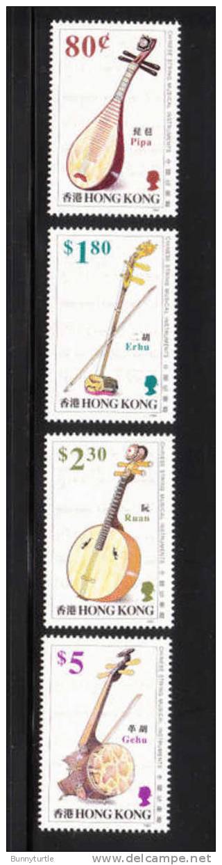 Hong Kong 1993 Chinese String Instruments Pipa Erhu MNH - Unused Stamps