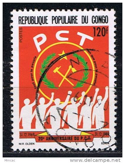 #3903 - Congo/Parti Congolais Du Travail Yvert 848 Obl - Gebraucht