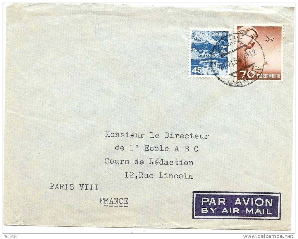 REF LPP5 - JAPON LETTRE AERIENNE KOBE /  PARIS 11/6/1956 - Autres & Non Classés