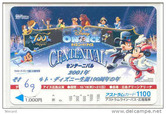 Carte Prépayée Japon (69) DISNEY JAPAN * LION KING * PREPAID CARD * FILM MOVIE CINEMA KINO - Disney