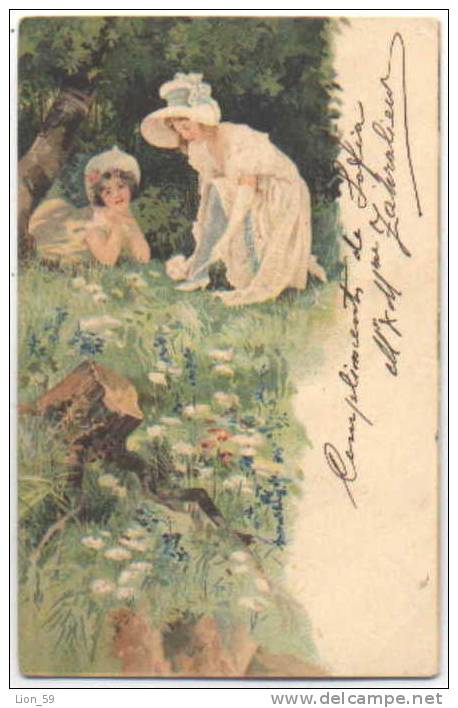 FOREST VICTORIAN LOVE TWO GIRLS Pc Bulgaria SOFIA To T. PAZARDJIK Pazardzhik 1904 // 066397 - Avant 1900