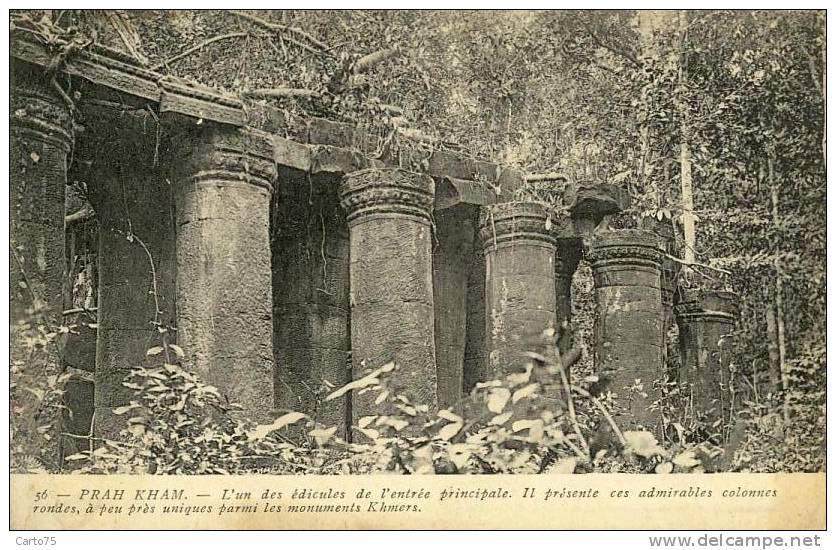 Cambodge - Cambodia - Prah Kham - Angkhor - Archéologie - Cambodge