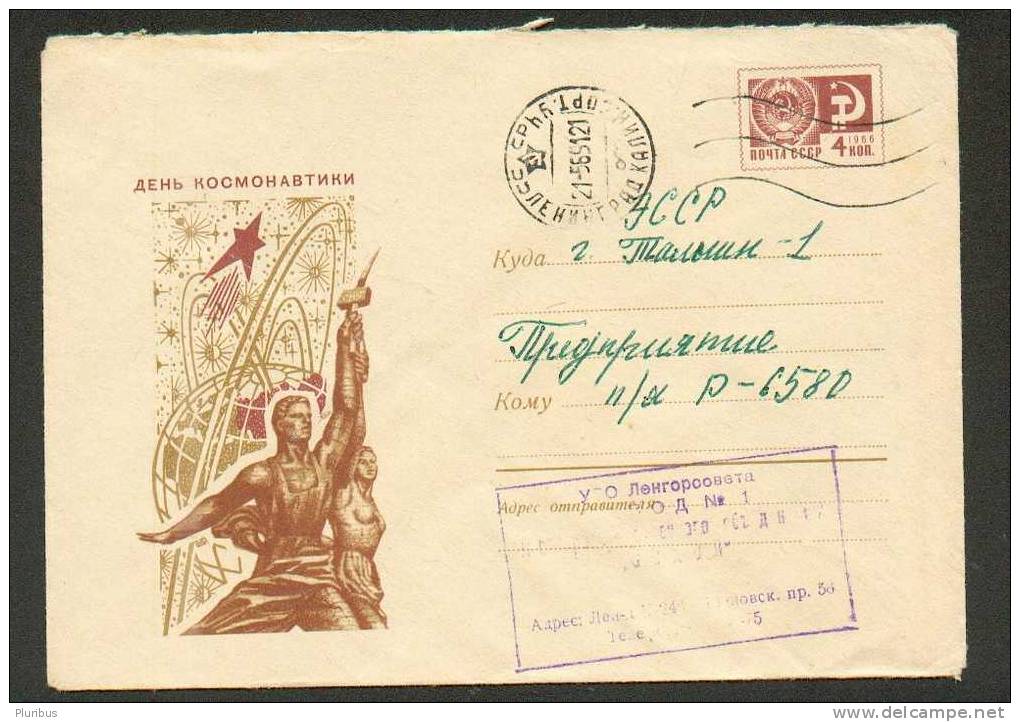 USSR, SPACE DAY OF COSMONAUTS , POSTAL  STATIONERY 1969, COVER USED - Russia & USSR