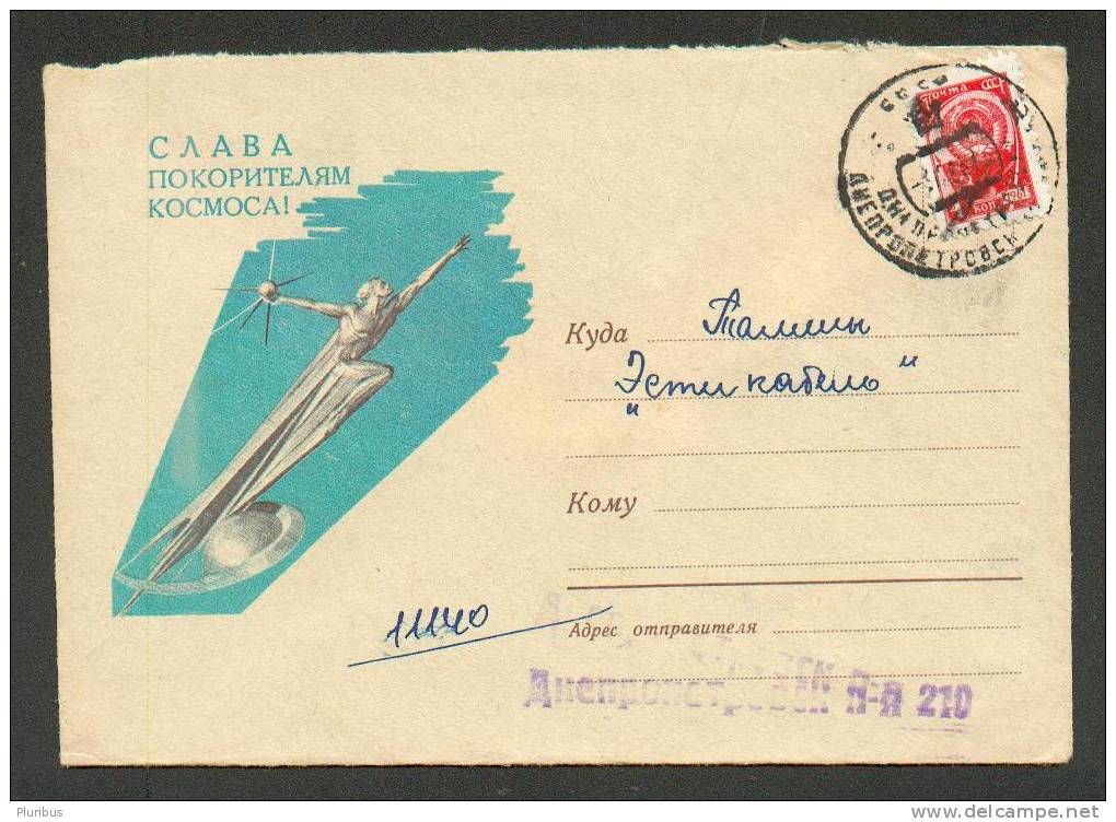 USSR, SPACE LONG LIVE COSMOS OVERMASTERS  , POSTAL  STATIONERY 1962, COVER USED DNEPROPETROVSK - Russia & USSR