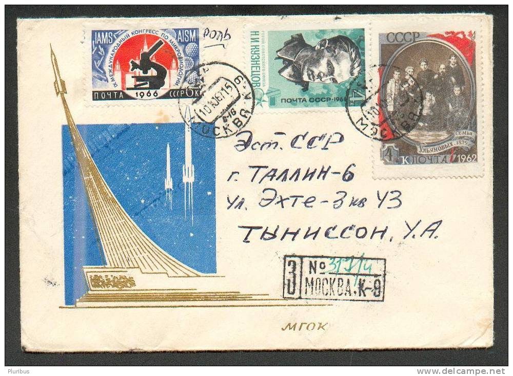 USSR, SPACE SPACECRAFT  MONUMENT TO ASTRONAUTS,1967, COVER USED MOSCOW - Russie & URSS