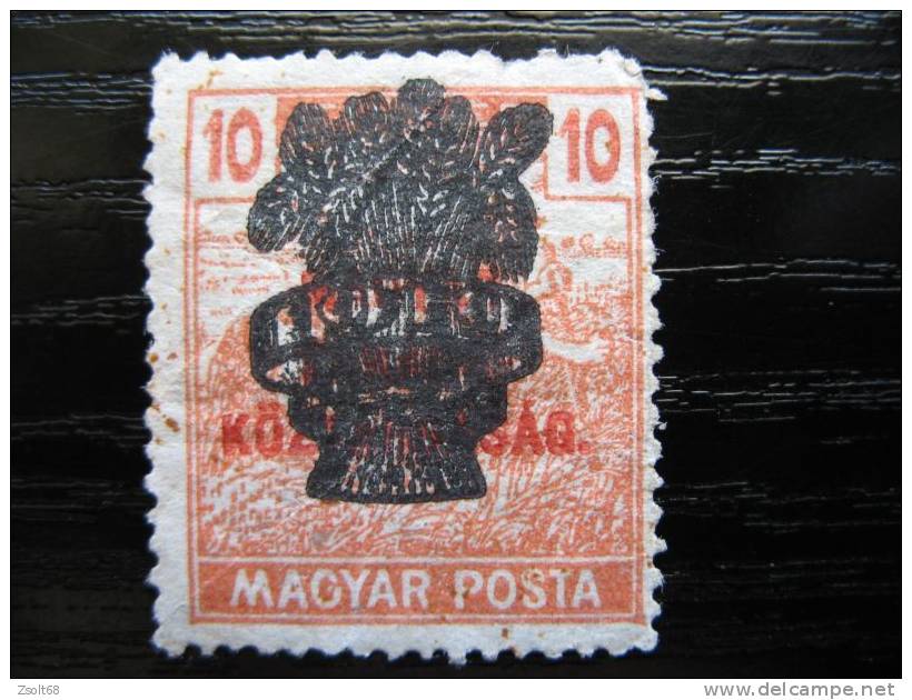 10 FILLER  WITH REPUBLIK  POSTMARK - Ungebraucht