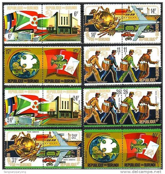 UPU, Burundi Sc460-3,C199-202 UPU Centenary, Mailmen - U.P.U.