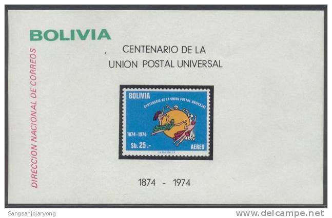 UPU, Bolivia ScC358a UPU Centenary - U.P.U.