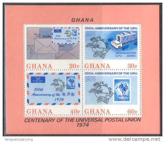 UPU, Ghana Sc515A UPU Centenary, Stamp On Stamp - U.P.U.