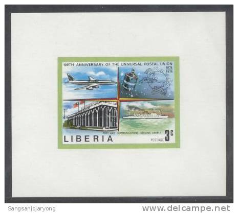 UPU, Liberia Sc664 D/S UPU Centenary, Plane, Ship - U.P.U.