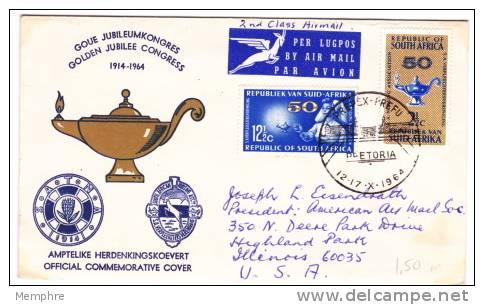 1964 FDC Nursing  Official Illustrated Cover Special Cancel - FDC