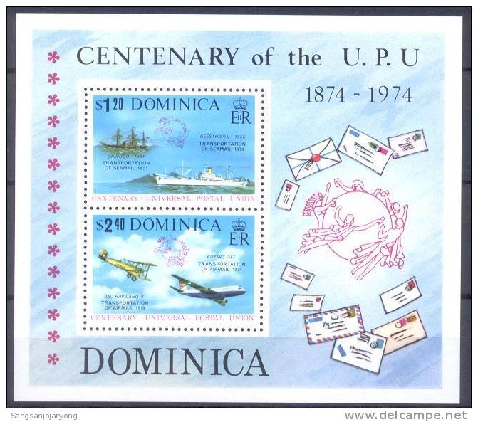 Postal, Dominica Sc419A UPU Centenary, Plane, Ship - U.P.U.