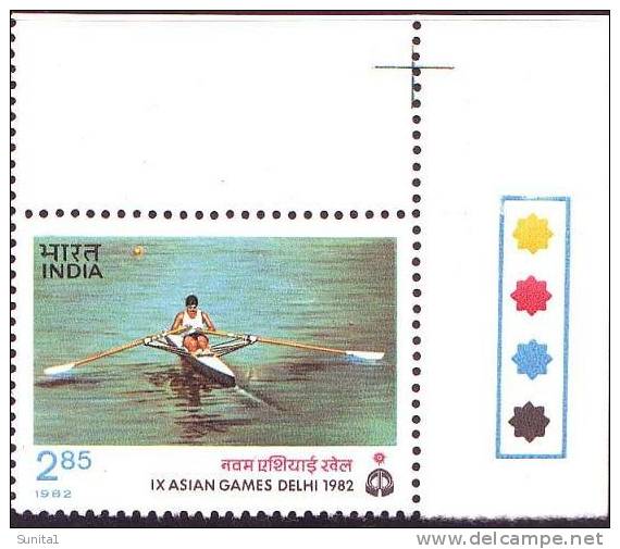 Canoing, Canoe, Boat, Asian Games, Water Sports,  India - Canottaggio